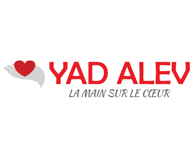 Logo Yad Alev